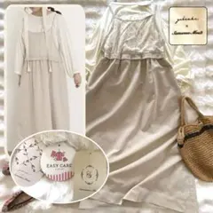 新品 ゆべしちゃん×Samansa Mos2 コラボ インナー付キャミワンピース