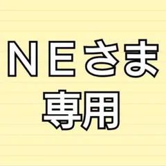 King & Prince 未開封CDセット