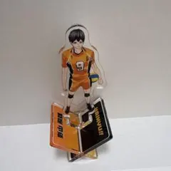 アクリルスタンド　ハイキュー‼︎ 影山飛雄