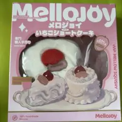 あ*み様 メロジョイ いちごショートケーキ - メルカリ