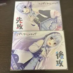 2026年最新】lycee まどそふとの人気アイテム - メルカリ