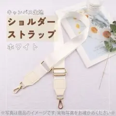 Item thumbnail for item 95751a2d-a74c-4ca6-8397-3042cbeeff88