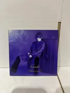Gackt Mizerable