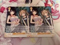 Item thumbnail for item 637b7fa1-a931-4f07-8778-388612790bfc