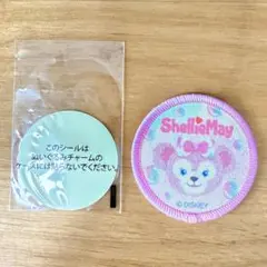 ダッフィーアンドフレンズ 20周年 カラフルハピネス ワッペン シェリーメイ