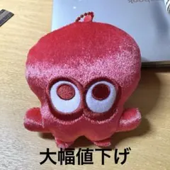 スプラトゥーン タコ コインケース レッド