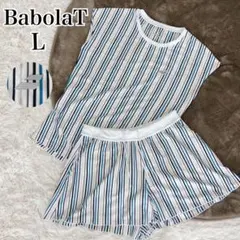 Babolat バボラ テニスウエア セットアップ L ストライプ キュロット