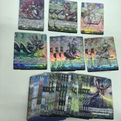 死海竜ガロウズ・デビルドラゴン スリーブ 21枚 旧公式 デュエル