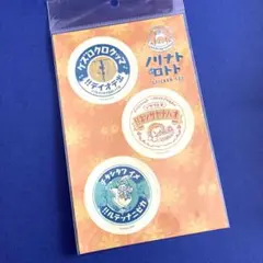 【新品未開封】となりのトトロ ステッカーセット