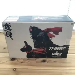 水見式コレクション RoF JUMP SHOP ハンターハンター - メルカリ
