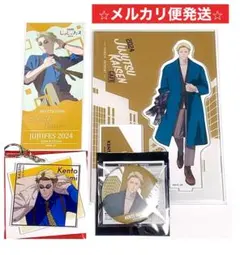 呪術廻戦 カフェ 2024 アクリルスタンド 缶バッジ キーホルダー 七海 建人