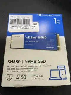WD Blue SN580 1TB NVMe SSD