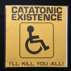 CATATONIC EXISTENCE【7インチ】グラインドコア grind