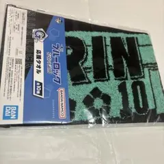 ブルーロック 糸師凛 応援タオル