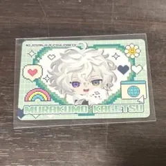 にじさんじPIGG PARTYチップス2 叢雲カゲツ