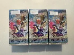 たかまろ様 リクエスト 2点 まとめ商品