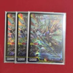 2025年最新】頂上連結ロッドゾージア5thの人気アイテム - メルカリ