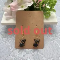 【チワワ】　犬　ハンドメイド　ピアス　樹脂粘土　ふりむき　ブラックタン340