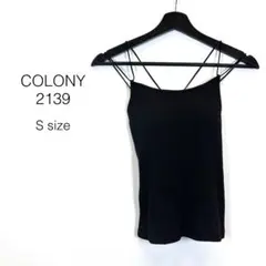 COLONY2139 カップ付きキャミソール ブラック Sサイズのサムネイル