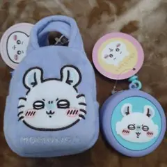 ちいかわ　モモンガ　ポーチセット