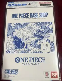 ワンピースベースショップ リミテッドカードコレクション Vol.1