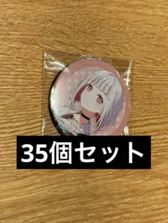 プロセカ グリッター缶バッジ グリ缶 50C 暁山瑞希 セット - メルカリ