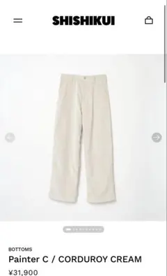 2026年最新】shishikui シシクイの人気アイテム - メルカリ