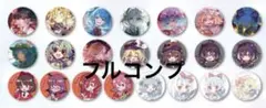 東方Project 缶バッジ 全22種 フルコンプ ダイソー