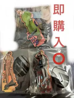 観音坂独歩 伊弉冉一二三 毒島メイソン理鶯 一番くじ アクスタ