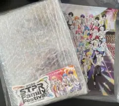 すとふぇす 2026 STPR アップグレード特典 2/7