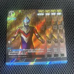 ゆーだい様 リクエスト 2点 まとめ商品