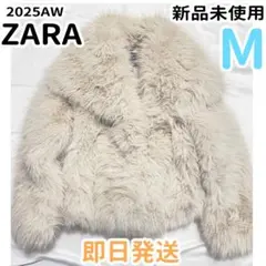 完売品 ZARA ZW ショートフェイクファーコート エクリュ M