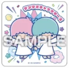 サンリオ　スクエアマグネットコレクションガム