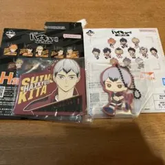 ハイキュー!! ラバーチャーム 北信介