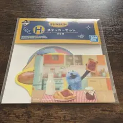 なぉぴ様 リクエスト 4点 まとめ商品