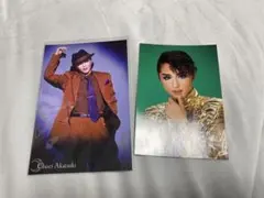 Item thumbnail for item cb967ab3-2cf2-4fc0-8ffe-85521388c242