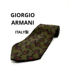 アルマーニ GIORGIO ARMANI ネクタイ イタリア製 6696のサムネイル