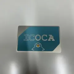 2026年最新】甲賀市ICOCAの人気アイテム - メルカリ