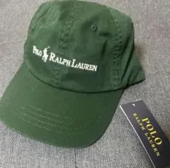 POLO ポロ　ラルフローレン　コットン ツイル ボール キャップ 緑　グリーン