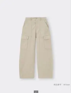GU バレルレッグカーゴパンツ
