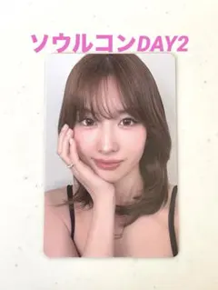 TWICEモモ THIS IS FOR FINALEソウルDay2入場トレカ - メルカリ