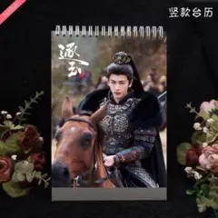 Mie mama様 リクエスト 2点 まとめ商品