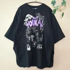 スカラー パリティ Tシャツのサムネイル