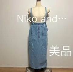 Niko and… ニコアンド スカート ミリタリーポケジャンスカアソート 美品