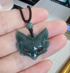 R1-098天然本翡翠《本物保証》藍水翡翠ペンダント 一品一図 ネックレス