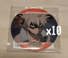 ヒロアカ　爆豪勝己　非売品マグバッジ