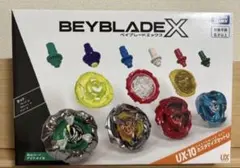 2026年最新】UX-10 カスタマイズセットU 「BEYBLADE X」の人気アイテム