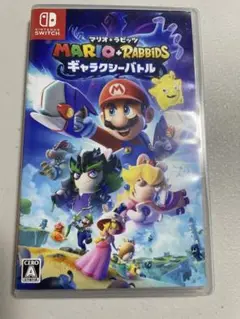 マリオ + ラビッツ ギャラクシーバトル