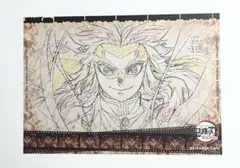 2025年最新】ufotable 鬼滅の刃 ランチョンマットの人気アイテム