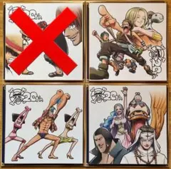 ワンピース 一番くじ 20th anniversary 色紙 未使用 4点セット - メルカリ